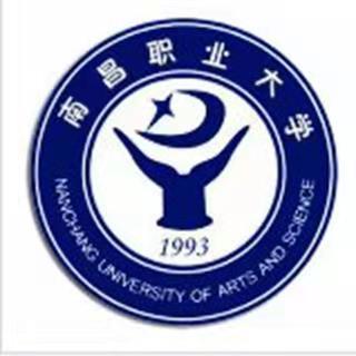 南昌职业大学